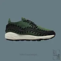 在飛比找蝦皮商城優惠-NIKE AIR FOOTSCAPE WOVEN 編織鞋 情