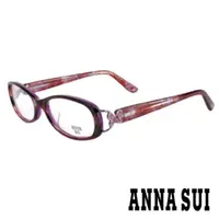 在飛比找ETMall東森購物網優惠-【ANNA SUI 安娜蘇】蝴蝶造型眼鏡-琥珀紫+紅(AS5