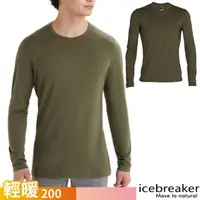 在飛比找蝦皮購物優惠-【Icebreaker】送》男 款三季保暖控溫圓領長袖美麗諾