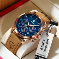 在飛比找蝦皮購物優惠-Poedagar 男士手錶防水原裝新款皮革手錶商務多功能夜光