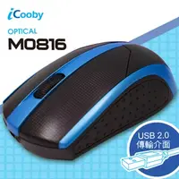 在飛比找順發線上購物優惠-iCooby M0816BL光學滑鼠/USB(黑藍)