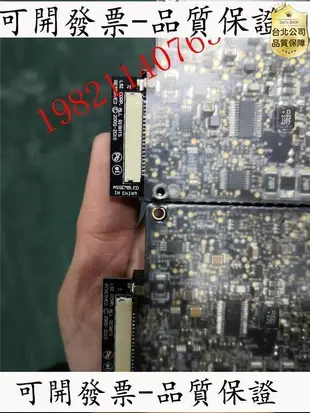 全館免運 IBM M5014 M5015陣列卡電池 43W4342 LSI9260-8I陣列卡電池 可開發票