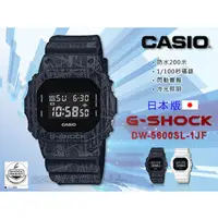 在飛比找PChome商店街優惠-CASIO 時計屋_CASIO G-Shock_DW-560