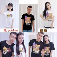 在飛比找蝦皮購物優惠-【Moschino】男生短T 可當情侶裝 短袖T 冰棒熊「加