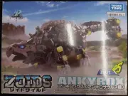 Takara Tomy Zoids Wild ZW21 ANKYROX
