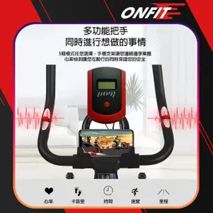 【ONFIT】磁控飛輪健身車 心率握把動感單車 室內全包式飛輪車(JS004N)