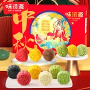 Reunion mooncake gift box Cantonese mooncake lava dendrobium mooncake