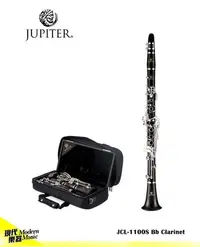 在飛比找Yahoo!奇摩拍賣優惠-【現代樂器】現貨免運！Jupiter JCL-1100S 非