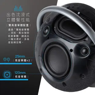 harman kardon Onyx Studio 7 全新無線 藍牙喇叭 手提式 喇叭 現貨 蝦皮直送