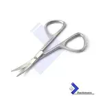 Cuticle Small Nail Scissor Sharp Curved Edge Manicure Pedicure Baby Nail Trimmer