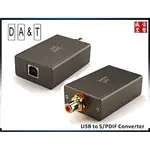 門市有現貨 - 谷津 DA&T C14 USB轉S/PDIF數位同軸輸出 附設電腦控制介面