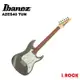 IBANEZ AZES40 TUN 單單雙 小搖 電吉他 鎢色【i.ROCK 愛樂客樂器】