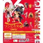 🌟BANDAI 海賊王 劇場版 紅髮歌姬 美音 魯夫 千陽號 扭蛋 公仔