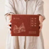 在飛比找台灣好農優惠-【初粽傳統粽舖】明星健康禮盒10入組(麻辣鮮肉粽5顆+健康養