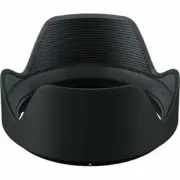 Official TAMRON HF045 Lens Hood [SP 35mm F1.4 exclusive hood] / with TRACKING