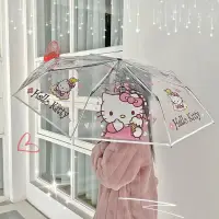 在飛比找蝦皮購物優惠-小丸子精品推薦【特價優惠】Hello Kitty凱蒂貓透明雨