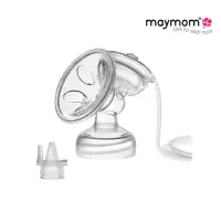 在飛比找momo購物網優惠-【Maymom】電動吸乳器專用5in1配件組(適用Avent