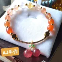 在飛比找蝦皮商城精選優惠-AJ手作❤️，洛櫻桃，手圍16，西藏拉長石 南紅瑪瑙 草莓晶