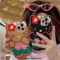 在飛比找蝦皮購物優惠-安帝美 3D夏威夷草裙kitty貓 iPhone14 13 