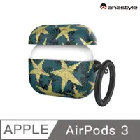 在飛比找PChome24h購物優惠-AHAStyle AirPods Pro TPU掛鉤保護套 