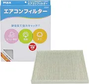 PIAA EVC-A3 Air Conditioner Filter, Comfort, Special Electrostatic 2-layer Filter, Shuts Out 2.5 Dust, Dust Mites, Pollen, Replacement for Mazda and Suzuki Vehicles Including MPV, Elio, Others, White