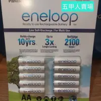 在飛比找蝦皮購物優惠-五甲人賣場 costco 好市多 代購 Panasonic 