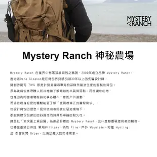 【Mystery Ranch 神秘農場】Hooded Pack Fly 連帽背包套 M L 60059 幻影灰 防雨套