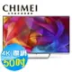 CHIMEI奇美 50吋 4K 聯網液晶顯示器 液晶電視 TL-50Q100