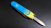 Victorinox Swiss Army Knife Spartan Ukraine National Emblem Version