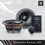 丹麥 DYNAUDIO丹拿 ESOTAN 232 MKII 二分頻揚聲器套件
