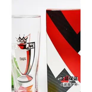 百威英超限量版500ml啤酒杯