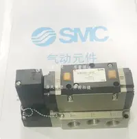 在飛比找Yahoo!奇摩拍賣優惠-SMC電磁閥VFS3100-5FZC VFS3100-5FZ