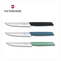 在飛比找momo購物網優惠-【VICTORINOX 瑞士維氏】Swiss Modern 