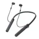 SONY Wireless Earphones WI-C400 : Bluetooth enabled up to 20 hours