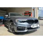 BMW 新大5系列G30 M TECH M SPORT 大包＋尾飾管（A419+A149）