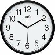 Silent Quartz Decorative Wall Clock Non-Ticking Classic Digital Clock Black