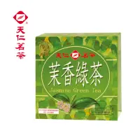 在飛比找momo購物網優惠-【天仁茗茶】茉香綠茶袋茶茶包2gx50包