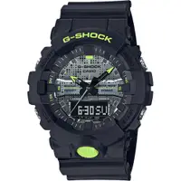 在飛比找誠品線上優惠-CASIO 卡西歐 G-SHOCK 點陣迷彩LED雙顯錶(G