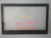 1pc for new all-in-one glass external screen TPC-Q017 23 inches