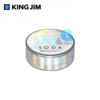 在飛比找蝦皮商城優惠-KING JIM Hitotoki Soda透明PET卷狀膠