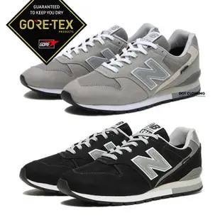 New Balance 996 GOER-TEX 防潑水 慢跑鞋 元祖灰 CM996XA2 黑 CM996XB2 DOT