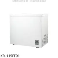 在飛比找PChome24h購物優惠-歌林【KR-115FF01】140L冰櫃兩用櫃冷藏櫃冷凍櫃