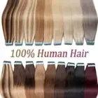 Invisible Skin Weft Tape In Hair Extensions Remy Russian Human Hair Balayage 40p