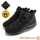 【MERRELL】男 WEST RIM SPORT MID GORE-TEX 多功能防水透氣登山健行鞋_ML036519 黑