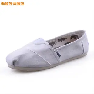 TOP TOMS Canvas Shoes Low、Up Men、s and Women、s Shoes and