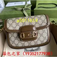 在飛比找Yahoo奇摩拍賣-7-11運費0元優惠優惠-【二手正品98新】GUCCI 古馳 658574 馬銜扣19