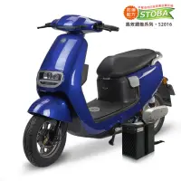在飛比找momo購物網優惠-【向銓】STARK微型電動二輪車 PEG-055 /可愛馬 