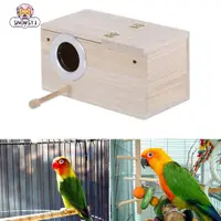 在飛比找蝦皮購物優惠-SNOWSY1 鳥類繁殖箱新的愛情鳥雀木製築巢屋