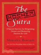 在飛比找三民網路書店優惠-The Kosher Sutra ─ Eight Sacre