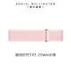 【Daniel Wellington】DW 錶帶 Petite Coral 12mm粉珊瑚織紋錶帶(DW00200309)